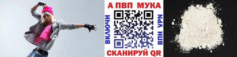 Все наркотики Туймазы КОКАИН Мефедрон Псилоцибиновые грибы Каннабис Гашиш