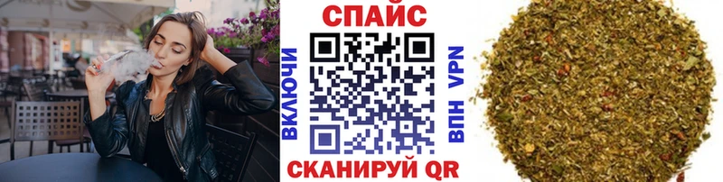 Бутират BDO  KRAKEN онион  Туймазы 
