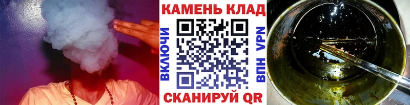 ГАШИШ индика сатива сколько стоит mega вход Туймазы