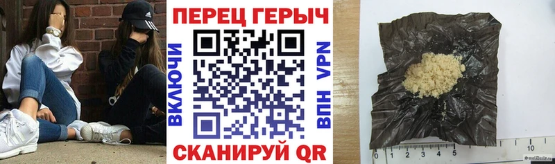 kraken ссылки  Туймазы  Героин гречка 
