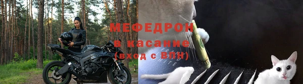 марки lsd Арсеньев