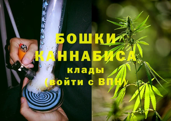 марки lsd Арсеньев