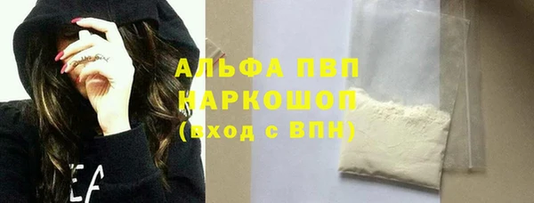 крисы Михайлов