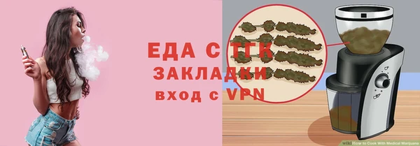 марихуана Алексеевка