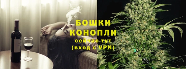 марки lsd Арсеньев
