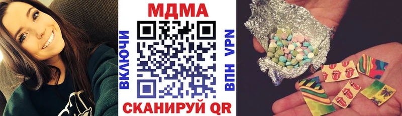 МДМА VHQ  что такое   блэк спрут tor  Туймазы 